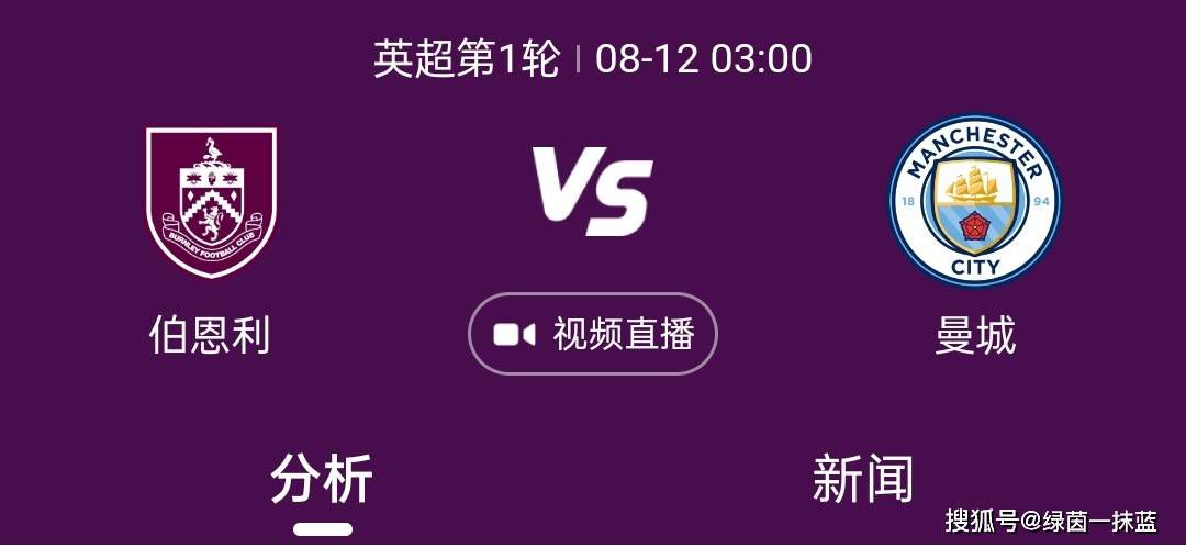 深夜福利日韩
